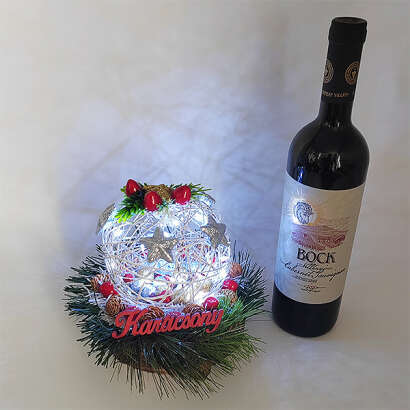 Karácsonyra szeretettel 5